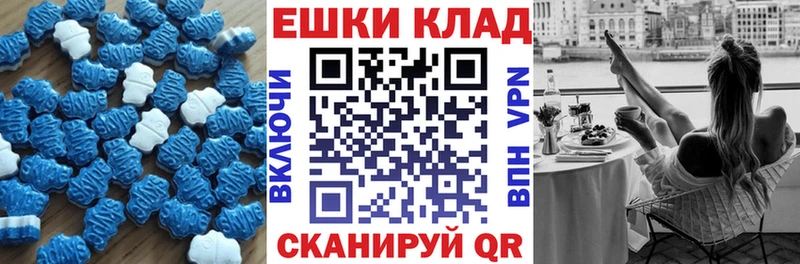 MEGA как зайти  Кирсанов  Экстази Punisher  купить  