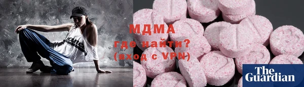 гидропоника Абдулино