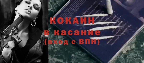 гидропоника Абдулино