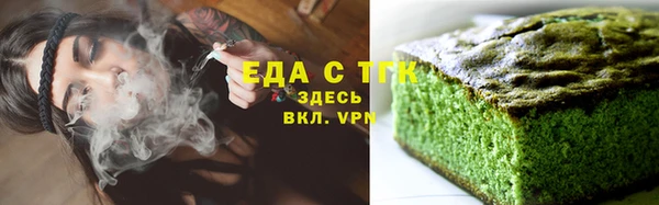 гидропоника Абдулино