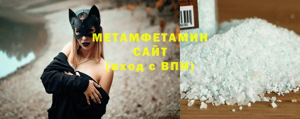 гидропоника Абдулино