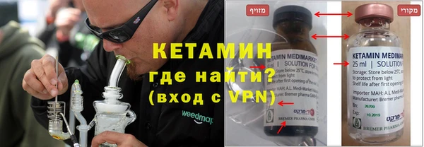 гидропоника Абдулино