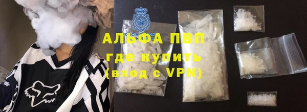 мефедрон VHQ Алзамай