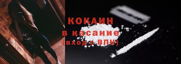 меф VHQ Абинск