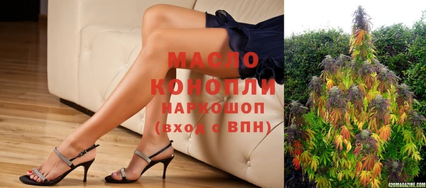 гидропоника Абдулино