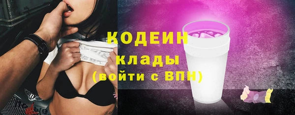 гидропоника Абдулино