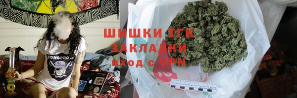 Альфа ПВП Абаза