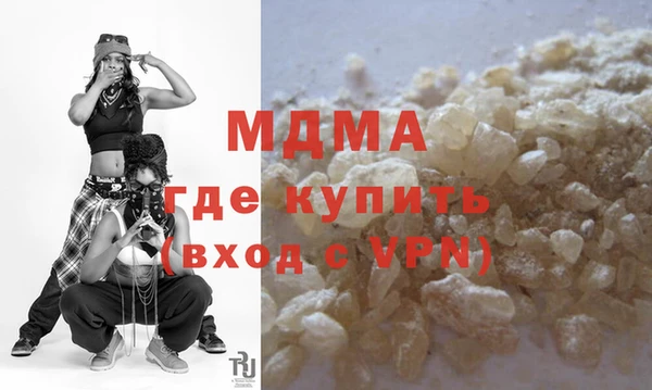 MESCALINE Алексеевка