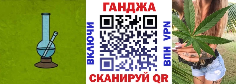 Бошки Шишки AK-47 Кирсанов